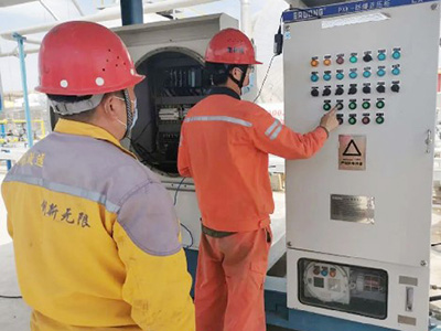 寧夏寶廷項目-高架火炬圖片2 寧夏寶廷項目-高架火炬圖片2